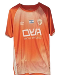 ביתר ירושלים כתומה 24/25