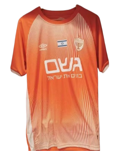 ביתר ירושלים כתומה 24/25