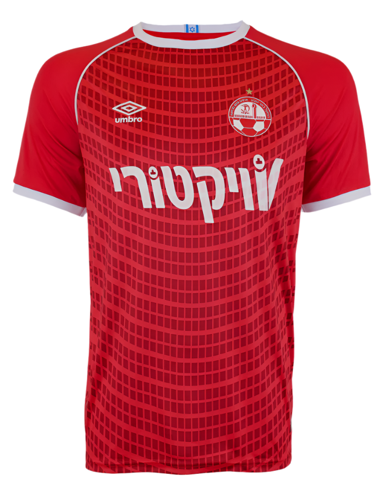 באר שבע בית 24/25